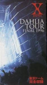 DAHLIA TOUR FINAL 1996