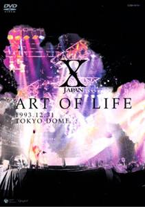 ART OF LIFE - 1993.12.31 TOKYO DOME