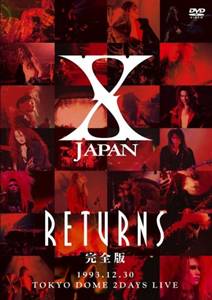X JAPAN RETURNS 完全版 1993.12.30